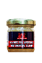 ProXpedition Pre Orbital Gland Gel, Deer Attractant, 1.14oz, Jar